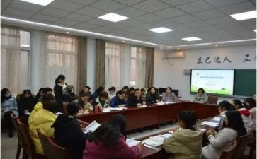 学校级长申请书8篇