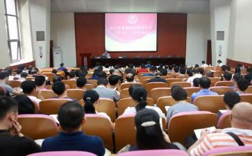 副校级领导述职报告8篇