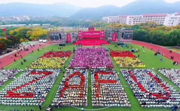 校庆学校活动策划8篇