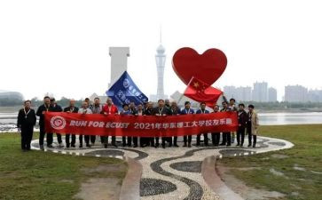 校庆月总结优秀6篇