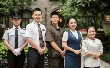 小区物业元旦活动方案8篇