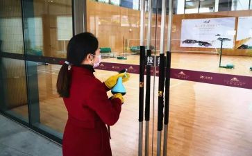 小区物业述职报告优质7篇