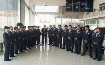 销售合同合同范本模板7篇