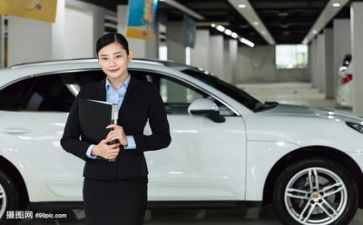 2024年销售述职报告范文优质6篇
