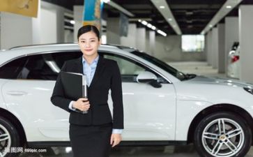 老销售的心得优质8篇