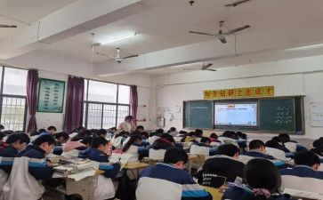 五上小数的性质教学反思7篇
