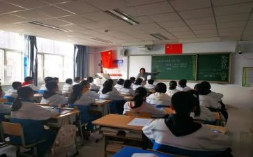 四年级数学小数的性质教案5篇