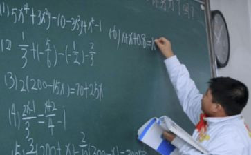 分数乘小数教案8篇