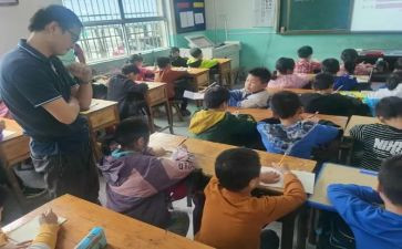 小数乘小数教案模板5篇