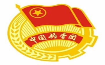 学校团委周工作总结8篇