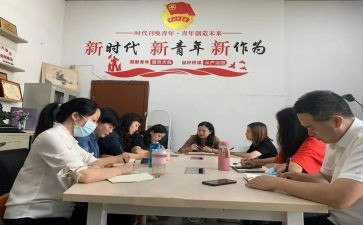 2024年学校团委述职报告8篇