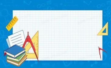 小学信息技术教师培训心得体会精选6篇