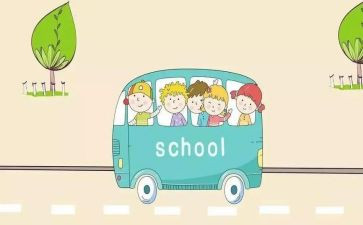教育小学化培训心得体会模板5篇