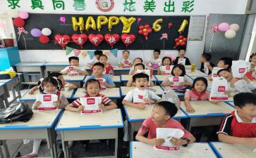 小学教学月工作计划通用6篇