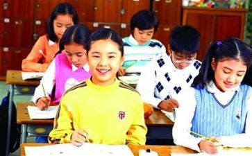 小学班会活动方案策划8篇