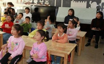小学班会活动策划6篇
