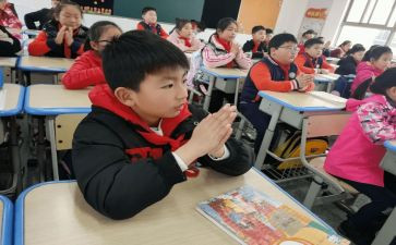 小学环境教育教案6篇