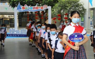 小学语文漏的教案优质6篇