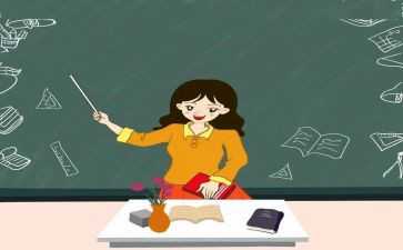 2023年小学教师师德培训心得体会5篇