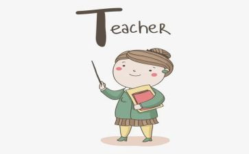 小学教师国培训心得体会通用5篇