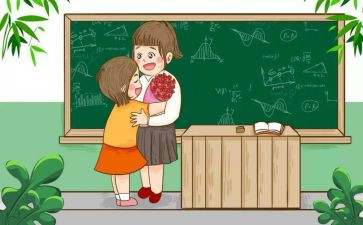 中小学教师评职称申请书5篇