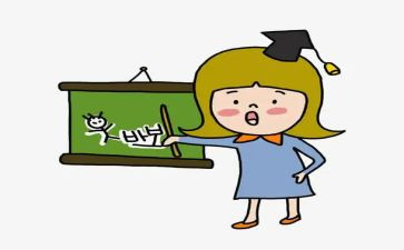 小学教师教学工作计划2023参考6篇