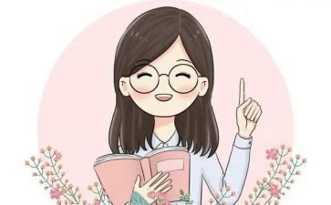 中小学教师心理健康教育培训心得6篇