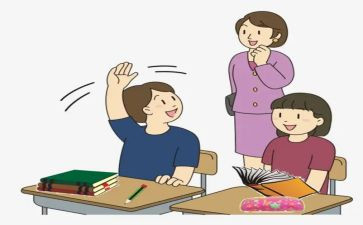 小学教师校培训计划7篇