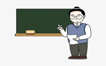 小学教师一学期工作总结范文6篇