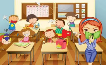 小学教师校培训计划优质7篇