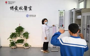 校医院护士个人总结8篇
