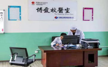 2024年校医年度个人总结7篇