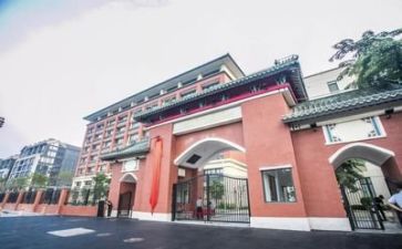 校园安全的演讲稿通用8篇