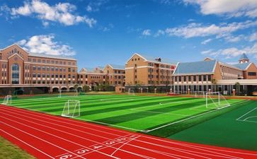 安全进校园活动方案5篇