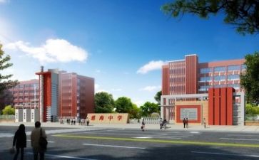 校园是______作文8篇