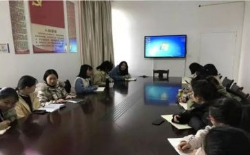 小学兴趣活动小组活动方案7篇