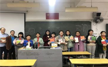小组合作培训学习心得体会8篇