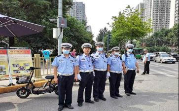 协管工作计划最新5篇