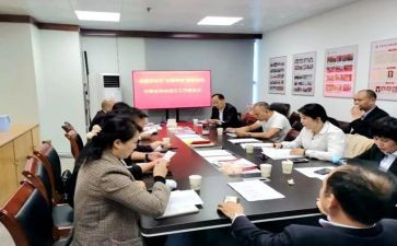 老协会年终总结优秀7篇