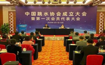 协会述职报告6篇