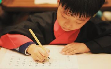 小学生写事作文300字5篇