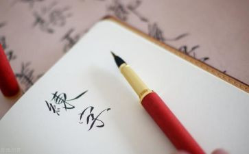 写事优秀作文600字推荐5篇