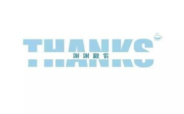 《我要说声谢谢你》作文5篇