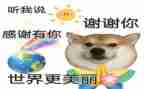 对老师说谢谢作文7篇