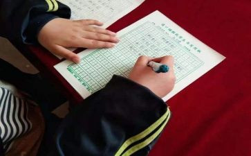 反写作文300字模板5篇