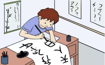 写作课实践报告6篇