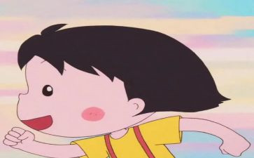 最喜欢的人作文300字优质8篇
