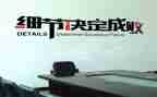小细节大温暖作文6篇