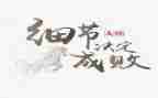 那些灿烂的细节作文8篇