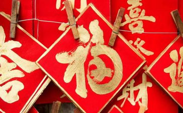 新的一年新的工作计划参考8篇